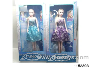 22 Inch Barbie Doll