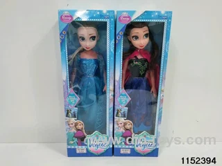 18 inch Doll with Music