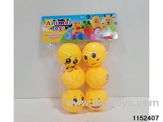 emoji ball