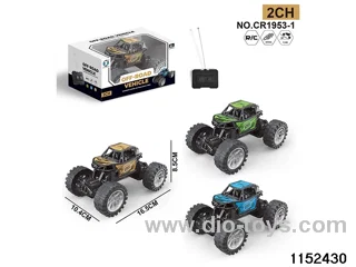 2ch RC car
