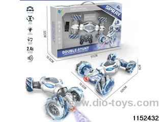 torsion barrow