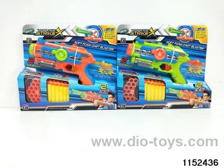 Softball gun set