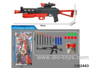 softball gun set