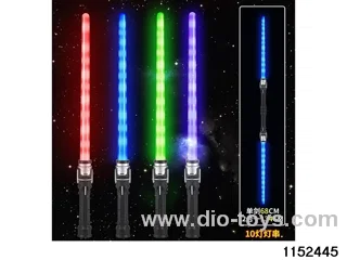 A long stick light