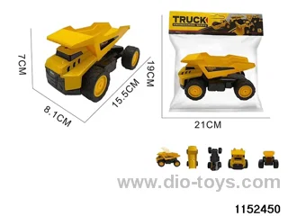 Inertia engineering vehicle