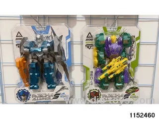 Mecha Alliance