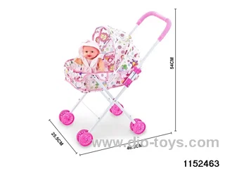 10 inch music doll