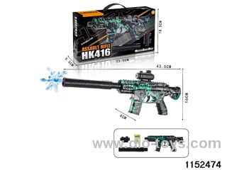 Hand-operated repeating water pistol