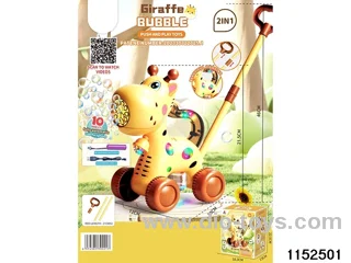 bubble gun