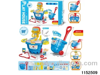 Medical table set