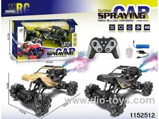 2.4G 9ch alloy RC car with light