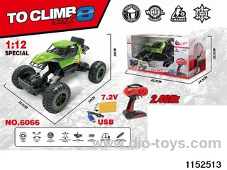 2.4G alloy RC car