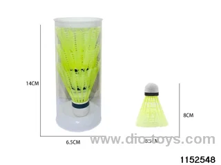 Nylon ball