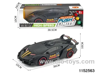Inertia car