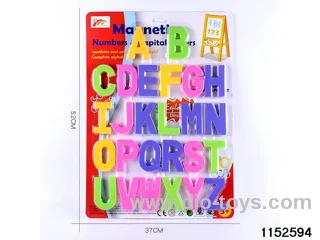 8cm magnetic letters(26pcs)