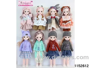 12 inch 30cm 21 joints dollset