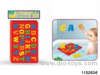 EVA software puzzle