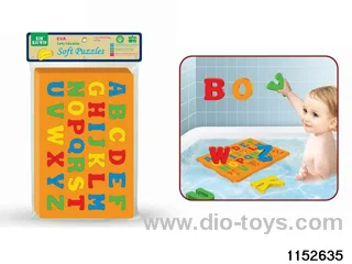 EVA software puzzle