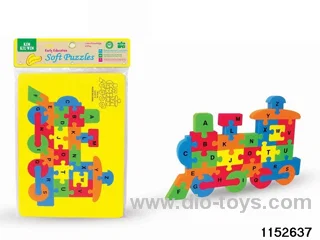 EVA software puzzle
