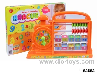 Train Abacus