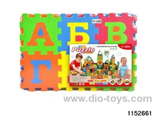 EVA Russian and digital puzzle 36pcs