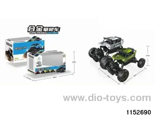 2.4G alloy RC car