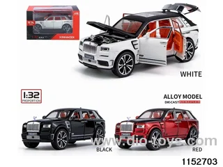 1:32 sound and light pull back car
