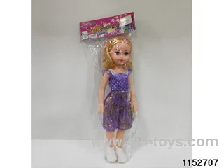 18 inch doll + music