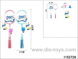 Children's badminton racket