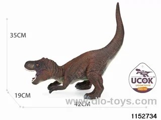 Vinyl Filled Tyrannosaurus Rex
