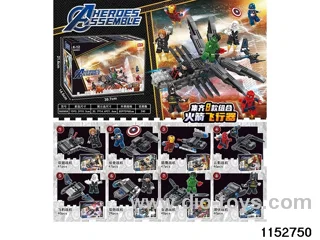 Combined Alliance Fighter