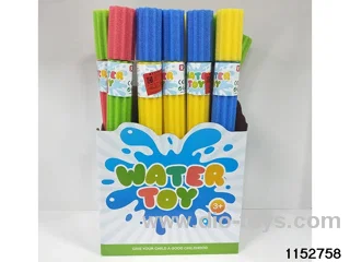 water cannon