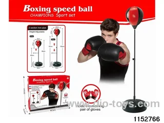 Boxing Set