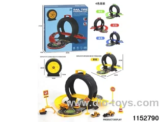 Motorised track
