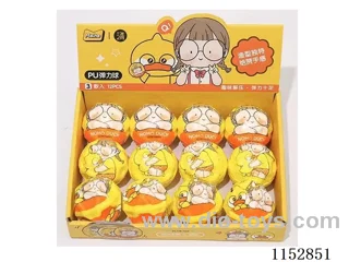 6.5cm ball 12pcs/box