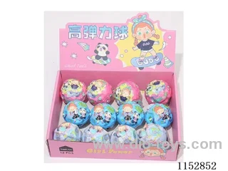 6.5cm ball 12pcs/box