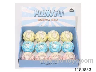 6.5cm ball 12pcs/box