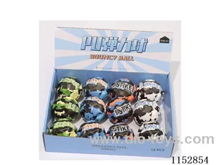 6.5cm ball 12pcs/box