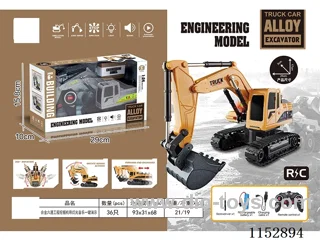 6ch rc alloy car W L/M included 3.7V battery +USB