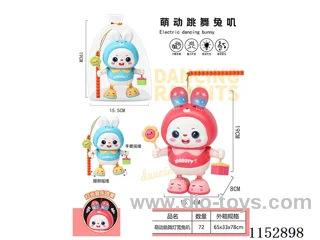 B/O rabbit W L/M not included battery 2 colors mixed