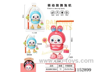 B/O rabbit W L/M/Lantern Handle included 3*AAA battery 2 colors mixed
