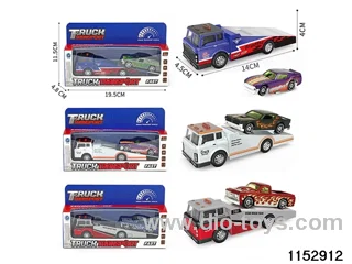 towing trailer