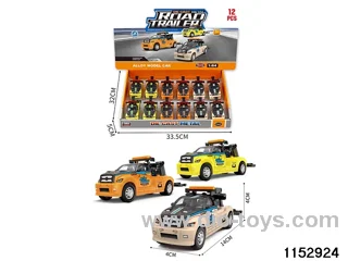 towed vehicle