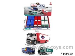 container lorry