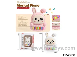 music electronic keyboard