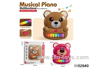 music electronic keyboard