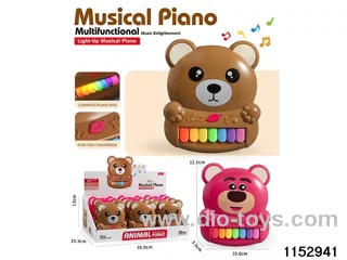 music electronic keyboard