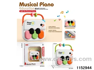 Multi-functional Beaded Electronic Piano