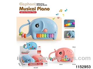 Beaded Music Electronic Piano