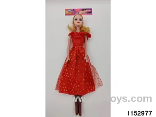 22 inch Barbie doll with IC